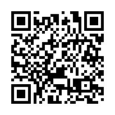 吉林省新增本土病例3076例，其中吉林市2601例、長春市460例
