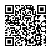 中消協：超六成受訪者消費時曾遭遇不公平對待