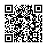 四部門：全國性競賽及結果不作為中小學招生入學依據