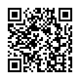 台媒：長榮海運11萬噸級貨櫃船擱淺美巴爾的摩港附近