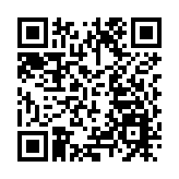 永達去年盈利增53%