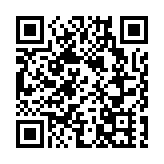 電子重傷航運殺尾盤 台股大跌336點失守萬七