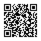 公安部：警方嚴打隱瞞行程拒絕隔離等行為