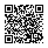 【個股異動】植髮第一股雍禾醫療午後跳水大跌26%