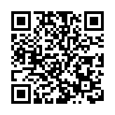 瞞報致十餘人感染 西安一確診病例被立案偵查