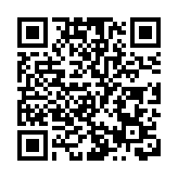 上月訪港旅客僅2626人 較去年同期下跌逾五成