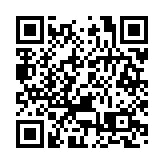 14日20時至24時  東莞新增30例本土無症狀感染者