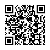 15日全國碳市場收盤價57.77元/噸 較前一日下跌0.40%