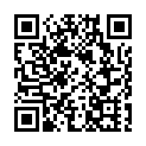 廣東韶關加速為南雄老年人接種新冠疫苗