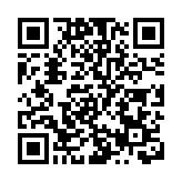 上海首例利用虛擬貨幣實施網絡傳銷犯罪案告破