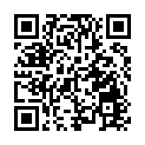 助港人灣區就業 「展翅計劃」2022暑期實習招聘計劃來啦