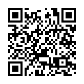 李蘭娟等獲聯合國教科文組織國際生命科學研究獎