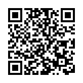 【藝術】德國班貝格交響樂團 3場演奏免費觀賞