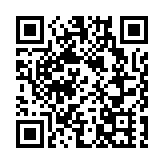 中信國際電訊去年多賺5% 全年收入錄94.86億