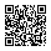 「再工業化資助計劃」批出建立健康食品補充劑智能生產線項目