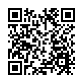 邱騰華對蔣震逝世表示深切哀悼