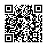 第九批約140萬劑科興疫苗運抵本港