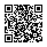 綠楊新邨等大廈污水檢測陽性 港府16日起派9萬快測包