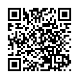 13間私家醫院撥1000張病床接收醫管局轉介非新冠病人　 