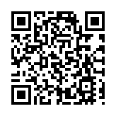 內地援港醫療隊成員今早到亞博館熟習環境 日內會開展治療工作