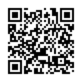 珠海市新增1例新冠肺炎確診病例