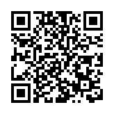 山西太原晉源區智慧稅務再添新便利