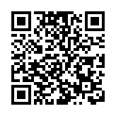 港府官員與內地專家舉行交流會 正迅速全力跟進專家建議