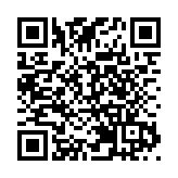 即日起 穗深城際鐵路沿線車站暫停客運