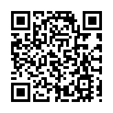 本港逾614萬人接種首劑疫苗 接種率達91.2%