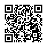 商務部：今年前兩個月全國實際使用外資金額2437億元