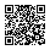 免費抗疫禮包，居家深圳人速領！