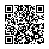 去年商業地產投資額  香港列大中華區次席