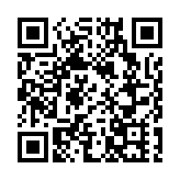 【港事講場】發展保育可並存