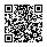 新冠口服藥初評效果好 專家籲市民打針更重要