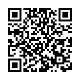 中金擬發6億美元票據 年利率2.875厘