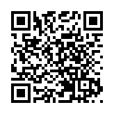 國家調整新冠診療方案  國家醫療專家進行解讀