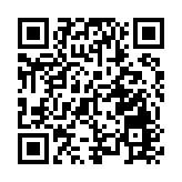 珠港跨境貨車16日零時起實施定線通行管理