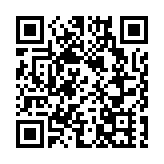 昨天的核酸檢測結果還沒出？深圳：多環節出問題都會造成延時