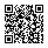 伊朗外長：完成伊核談判的決定權在美國手中