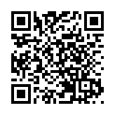 廣東15日新增本土確診59例 深圳報告55例