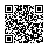 【追蹤報道】具體名單公布！俄羅斯宣布對美國總統拜登等13人實施制裁 