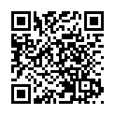 撐港抗疫促粵港澳大灣區融合共進