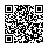 三部門：台灣居民試點地區可申請登記個體工商戶