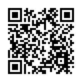 日韓稱朝鮮發射不明飛行器 但未成功