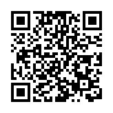 15日9-24時吉林省新增本地確診病例1139例，無症狀感染者370例