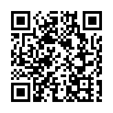 有片｜私家車大帽山失控剷入草叢 車上2人受輕傷