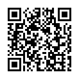 警方於黃大仙檢獲市值約7.35萬元毒品 拘捕4名青年