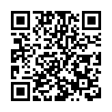 美銀：料美聯儲如期加息25個基點