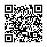 2月70城樓價指數微跌 房地產稅試點暫不擴大