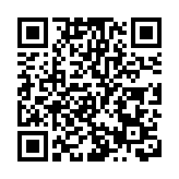 廣東體育中考或將佔錄取總分12% 權重計入錄取成績